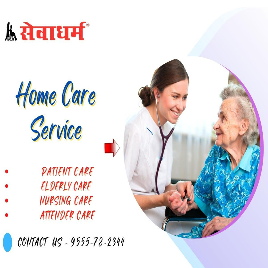 Best old age home in faridabad