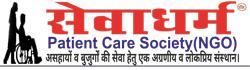 logo of Sevadharam